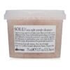 Davines Solu Sea Salt Scrub Cleanser 75ml
