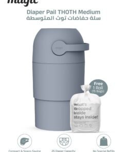 Magic THOTH M Diaper Pail | Odorless & Telescopic | 25 Diaper Capacity | 35 CM to 45 CM Adjustable Height | 2nd Life Concept: Converts to Potty Trainer, Kitchen Waste Bin, or Toilet Lid | Free Roll of 15 Bags