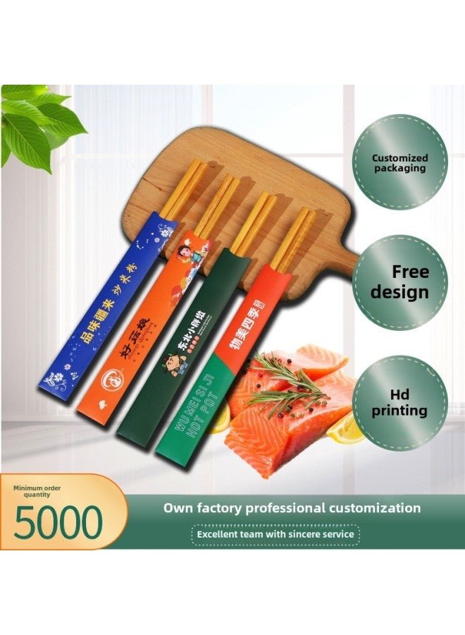 Make Hotel Chopsticks Set Disposable Paper Chopsticks Set Restaurant Paper Making Logo Restaurant Dining Chopsticks Set-Color:3x25 Coated 1,000 Pieces