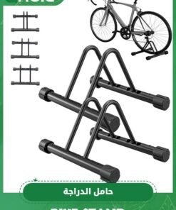 GROIC 2 Bikes Floor Bike Stand,Bike Parking Rack,Bike Storage Stand,Bike Floor Stand,Bicycle Floor Parking Rack Stand for Mountain MTB Road Bike