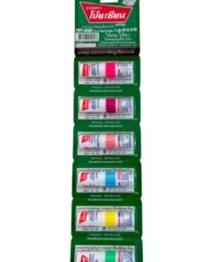POY SIAN POY-SIAN Mark II Menthol Nasal Inhaler 70 grams Pack of 6