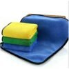 Chocisong 3-Piece Car Towel Cleaning Cloth Microfiber Towel for Car