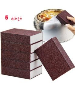 Depend Nano Carborundum Sponge, 5PCS Emery Sponge Brush Clean Eraser Scrub, Kitchen Magic Cleaning Sponge For Removing Rust Cleaning Pots And Pans, Kitchen Cleaner Tool