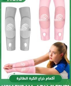 GROIC 2 Pair Volleyball Arm Guards Arm Sleeves, Volleyball Arm Sleeves Volleyball Pads Forearm Elbow Sleeve Volleyball Train Accessories with Protection Pad Thumb Hole for Kids & Adults