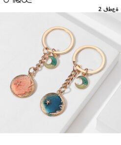 Unique 2 pcs keychain - Couple keychain - Dream Star Moon Keychain Pendant - Fashionable and Unique