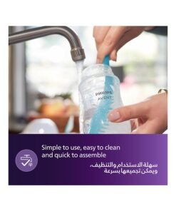 Philips Avent Natural Response Baby Feeding Bottle With Airfree Vent 260Ml | No.1 Brand Recommended By Moms Worldwide |Natural Response Technology Mimics Breastfeeding | Uniquely Designed Nipple Releases Milk Only When Baby Drinks - Image 3