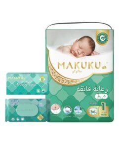 Makuku Diapers Pro Care Tape Size 1 And Baby Wipes With Nappy Bags 66 Diapers + 60 Wipes + 50 Bags