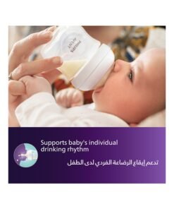 Alternative view of Philips Avent Glass Natural Response Baby Feeding Bottle  240Ml  | No.1 Brand Recommended By Moms Worldwide |Natural Response Technology Mimics Breastfeeding | Uniquely Designed Nipple Releases Milk Only When Baby Drinks