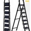 SUNRISE Folding 7 Step Ladder, Step Stool, Portable, Lightweight, Anti Slip Pedal, Handrail For Home Kitchen Office
