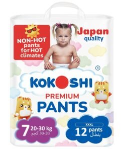 Kokoshi Premium Baby Size 7 20-30Kg Eco Friendly And Hypoallergenic Pant Diapers 12 Diapers