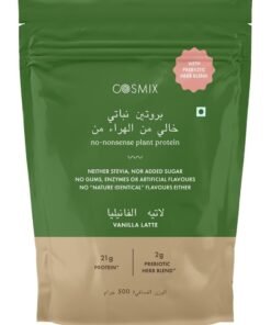 Cosmix No Nonsense Plant Protein | Organic Pea & Rice Isolate | Vegan | 21g Protein/Serving | Easy To Digest | All Essential Amino Acids | No Preservatives | Vanilla Latte - 500g