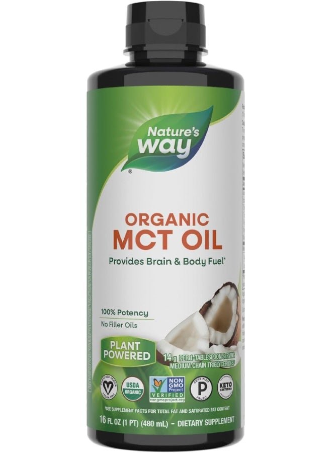 Nature's Way MCT Oil Dietary Supplement