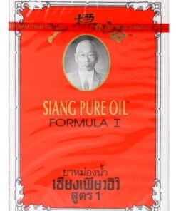 Siang Pure Formula I Herbal Relief Oil – 7ml | Fast-Acting Aromatic Comfort for Headache & Muscle Relief