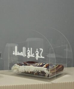 TPGP Prayers Mat Clear Acrylic Box || Prayer Rug Case for Home Decoration for Living Room, Bedroom, and Libraries || Box Size 60x40x40 cm.
