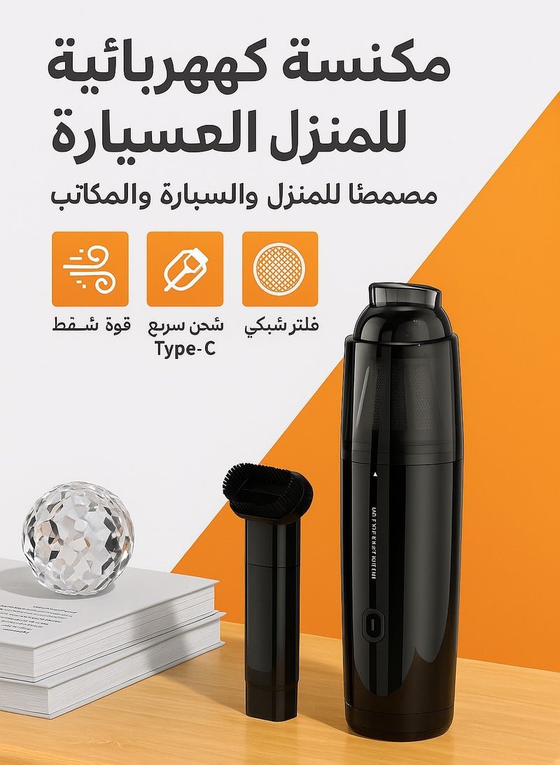 Handheld Vacuum Cleaner Cordless High Power Vacuum Dust Busters Cordless Rechargeable Portable design for Car & Home