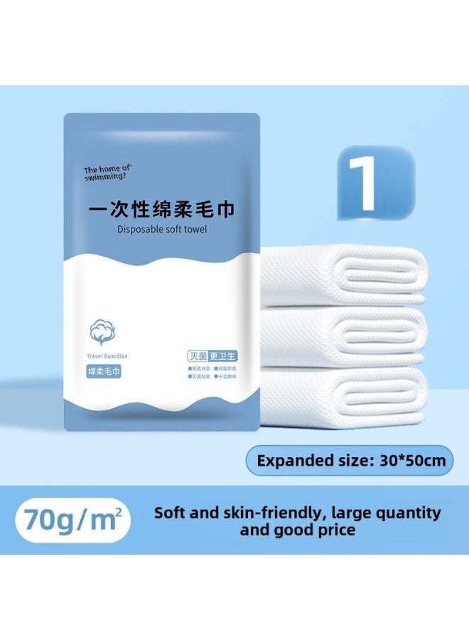 Disposable Bed Sheet Travel Four-piece Portable Hotel Supplies Disposable Bath Towel Dirty Bed Sheet Quilt Cover Suit-Color:Disposable Towel