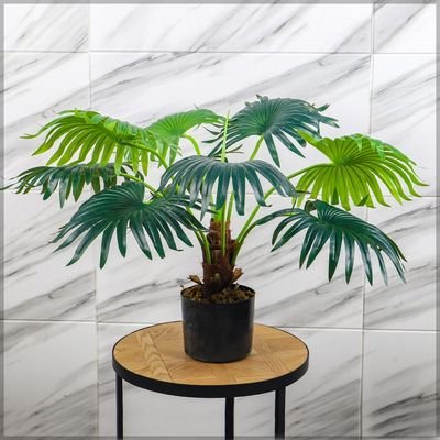Artificial Arica Palm Plant About 65cm