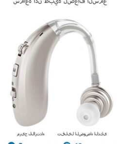 Chixing Rechargeable Hearing Aid for Seniors Adults with Noise Cancelling, 16-Channel Digital Invisible Hearing Aids Amplifier with Volume Control