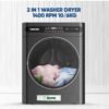 NIKAI 10/6 Premium Combo Washer Dryer With 18 Programs Digital Panel Fully Automatic 10KG Washing Machine With 6KG 100% Dryer Child Safety Lock Best For Kitchen & Home 10 kg 2000 W 10 kg 2000 W NWM1106FDS Blue