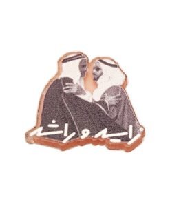 Acnor Sheikh Zayed & Sheikh Rashid Photo Sticker – Car, Laptop, Mobile, Wall Decoration – UAE Leaders Vinyl Decal