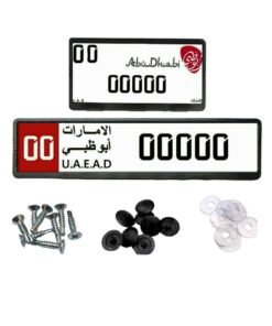 ETAVA Car Number Plate Long & Short | License Frame Holder & Plate Cover with 8 PCS Screws | Set of 2 | Sizes 53x13 cm & 32.09x17.05 cm | Premium License Plate Frame for Abu Dhabi Emirates