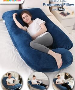 MissTiara Comfort Pregnancy Pillow Maternity Body Support Nursing U Shape Pillow Velvet Pillowcase Removable 170*90*65cm