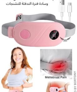 BORTONY Electric Heating Period Pad for Cramps Period Heating Pad Wireless Massager 3 Heat Level Settings Back Pain Relief Portable Menstrual Heat Belt Gift for Women