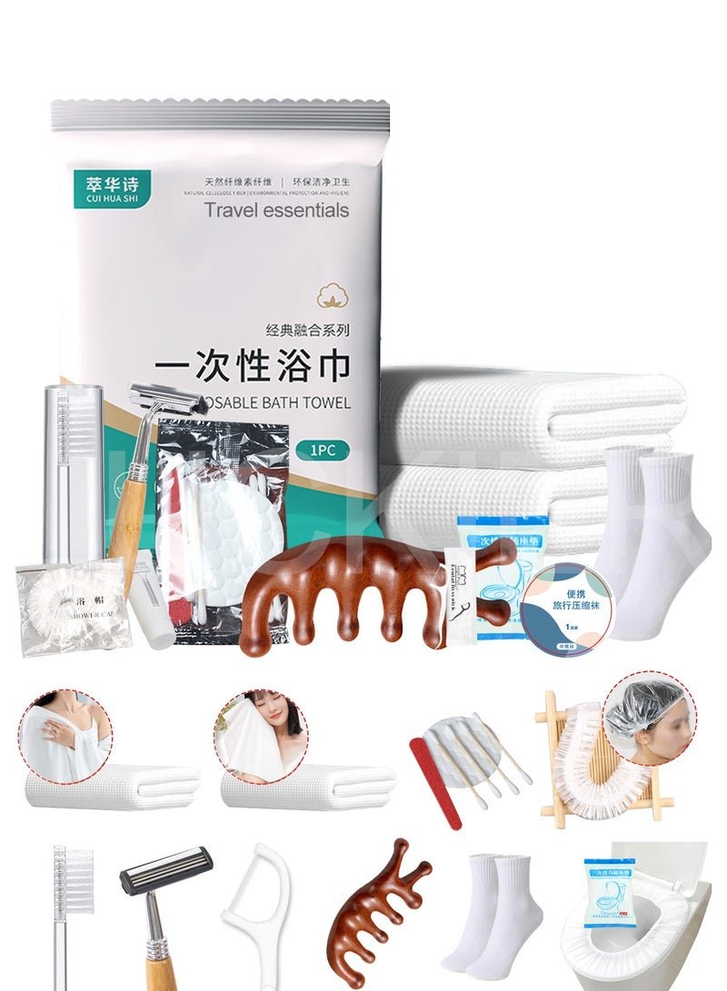 LUCKIER Travel essentials, disposable set includes bath towel, face towel, shower cap, toothbrush, dental floss, beard razor, comb, care kit, socks, toilet mat. Disposable travel supplies, suitable for outdoor camping, travel, and home backup.