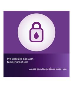 Philips Avent Breast Milk Bags 6Oz/180Ml| 25Pcs | No.1 Brand Recommended By Moms Worldwide - Packaging May Vary - Image 4