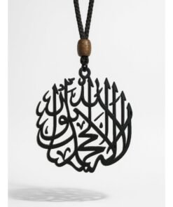 ARABIQO Islamic Car Hanger, Acrylic First Kalima Hanging Ornament for Rear View Mirror | Arabic Calligraphy Allah Decoration | Muslim Spiritual Gift for Men & Women