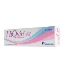 HiQin Hiquin Pro Whitening beauty Cream 30g