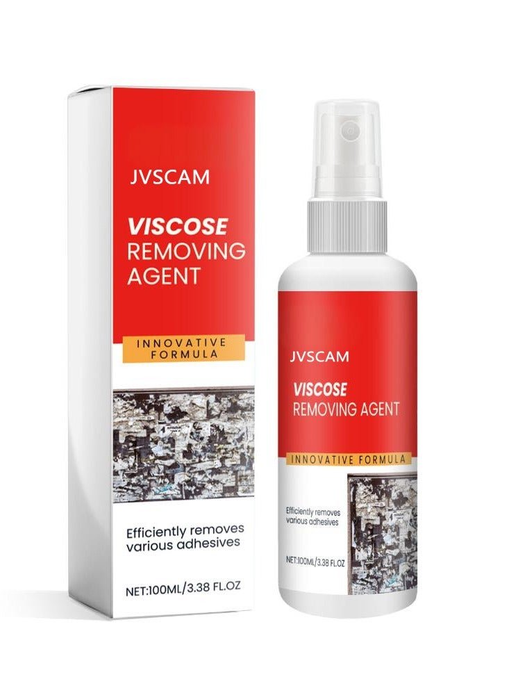 JVSCAM Multipurpose Adhesive Remover, Car Adhesive Remover, Cleaner for Sticker & Double-Sided Tape, for Cars, Glass, Plastic & Metal, Multifunctional Adhesive Glue Remover(100ml)