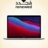 Apple Renewed - MacBook Pro A1990 (2019) Laptop With 15.4-Inch Full HD Display, Core i7 Processor/Quad Core/16GB RAM/512GB SSD/macOS Space Grey