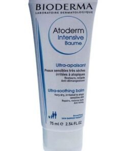 Bioderma Atoderm Intensive Ultra Soothing Balm 75ml