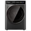 SUPER GENERAL 10/6 kg Washer And Dryer Combo SGW10650CMBDDS Black
