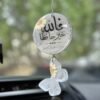 OLUDENIZ Car Accessory & Décor: Elegant Grey Turkish Resin Pendant – Handmade Butterfly Design with Ayat Al-Kursi