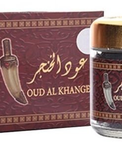 Banafa Bakhoor Oud Al Khanjar- 50 Gram