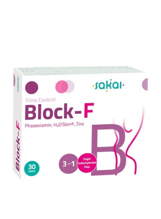 sakai Sline Control Block F Phaseolamin H2O Slim with Zinc – 30 Tablets for Carb Blocking & Metabolism
