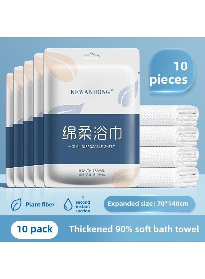 Disposable Bath Towel Travel Individually Packaged Towel Compression Thickening Increase Travel Hotel Supplies Cotton Soft Absorbent-Color:Thickened 90% 70*140cm-Specifications:No Specifications