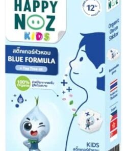 Happy Noz Organic Onion Sticker for Kids | Blue Formula + Tea Tree Oil | Safe Natural Breath Easy Patch | 6 Pcs | 12H Duration