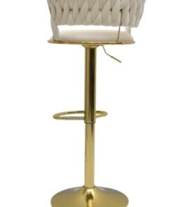 SULSHA PU Leather Round Bar Stool with Back Rest Height Adjustable Swivel Pub Chair  Bar stools Backless Stool with Footrest Gold & White