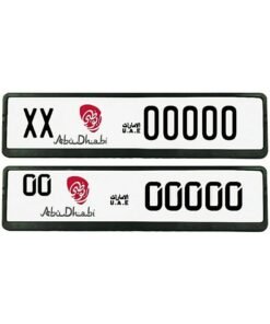 ETAVA Car Number Plate Holder Frame for Abu Dhabi Emirates – 2-Piece Long Black Set (53cm Front & 13cm Rear), Anti-Rust ABS Screw Mount, Abu Dhabi Vehicle Plate Frame