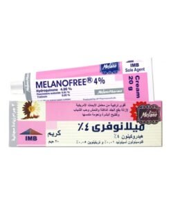 MELANO Sole Agent Cream 20grams