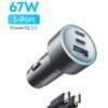 Anker USB-C Car Charger, 67W 3-Port Compact Fast Charger, 535 Car Adapter with PIQ 3.0 for iPhone 17/17 Pro/17 Pro Max, Galaxy S23, iPad Air, and More (USB-C to USB-C Cable Included)