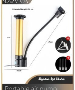 Dovva Football Basketball Bicycle Universal Pump Air Pump