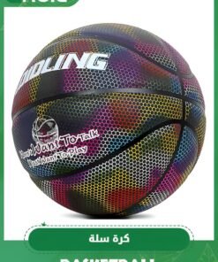 GROIC Basketball 29.5" Standard Offical Size 7 Indoor Outdoor Basketball Pu Leather Game Basketball,Game Training Universal Basketball,Outdoor Sports Goods