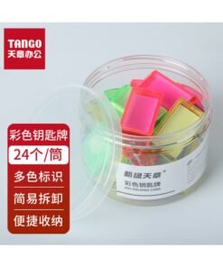 Tango (Tango) Key Tags Colorful Double-Sided 24Pcs/Tube Four-Color Pet Tube Pack Tags Hotel Landlord Big Key Custom Classification Tags Easy-To-Identify Key Tags