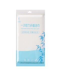 Travel Disposable Towels Set Hotel Supplies Business Trip Thickened Bath Towel Beach Towel