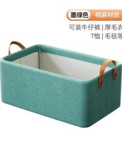Wardrobe Clothes Storage Box Layered Storage Box Household Seasonal Clothing Foldableable Storage Basket Storage Artifact