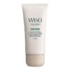 SHISEIDO WASO SHIKULIME COLOR CONTROL OIL-FREE MOISTURIZER